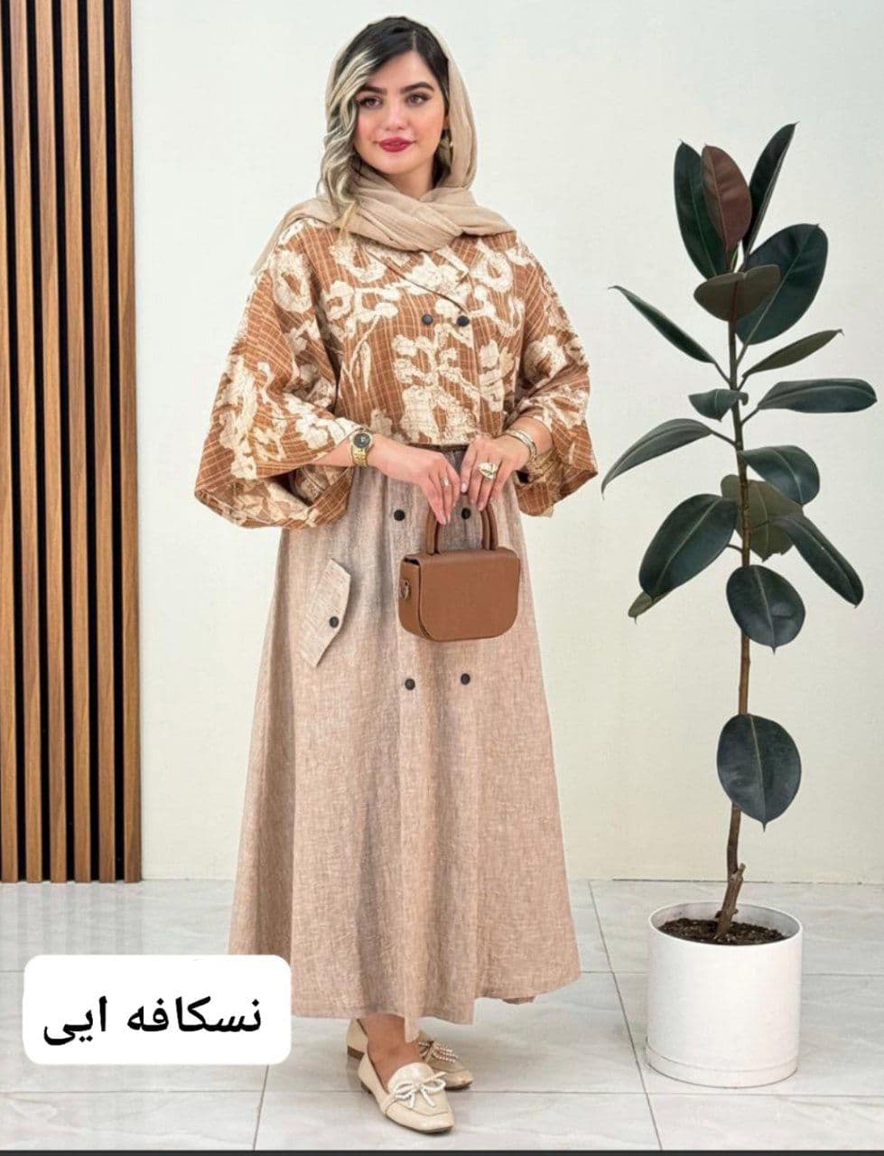 شومیز ودامن زنانه