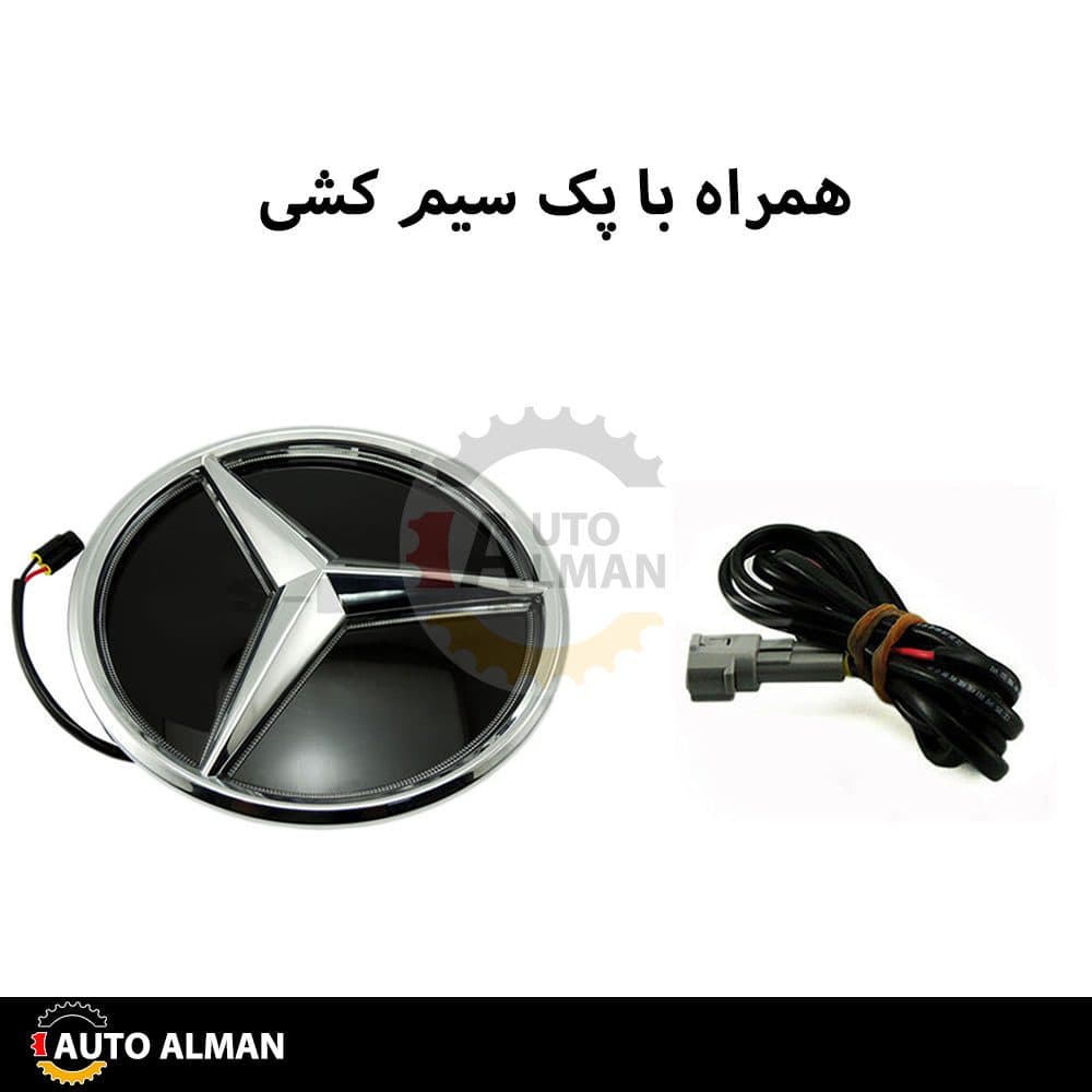ستاره جراغ دار جلو پنجره مرسدس بنز — تصویر ۵