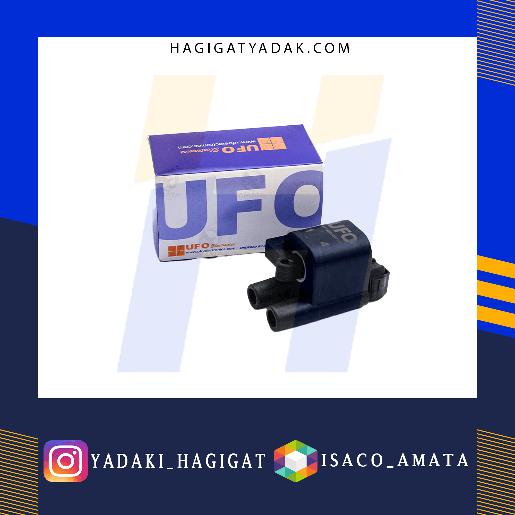 کوئل تک ایران خودرو زیمنس (UFO)(مشکی) آماتا