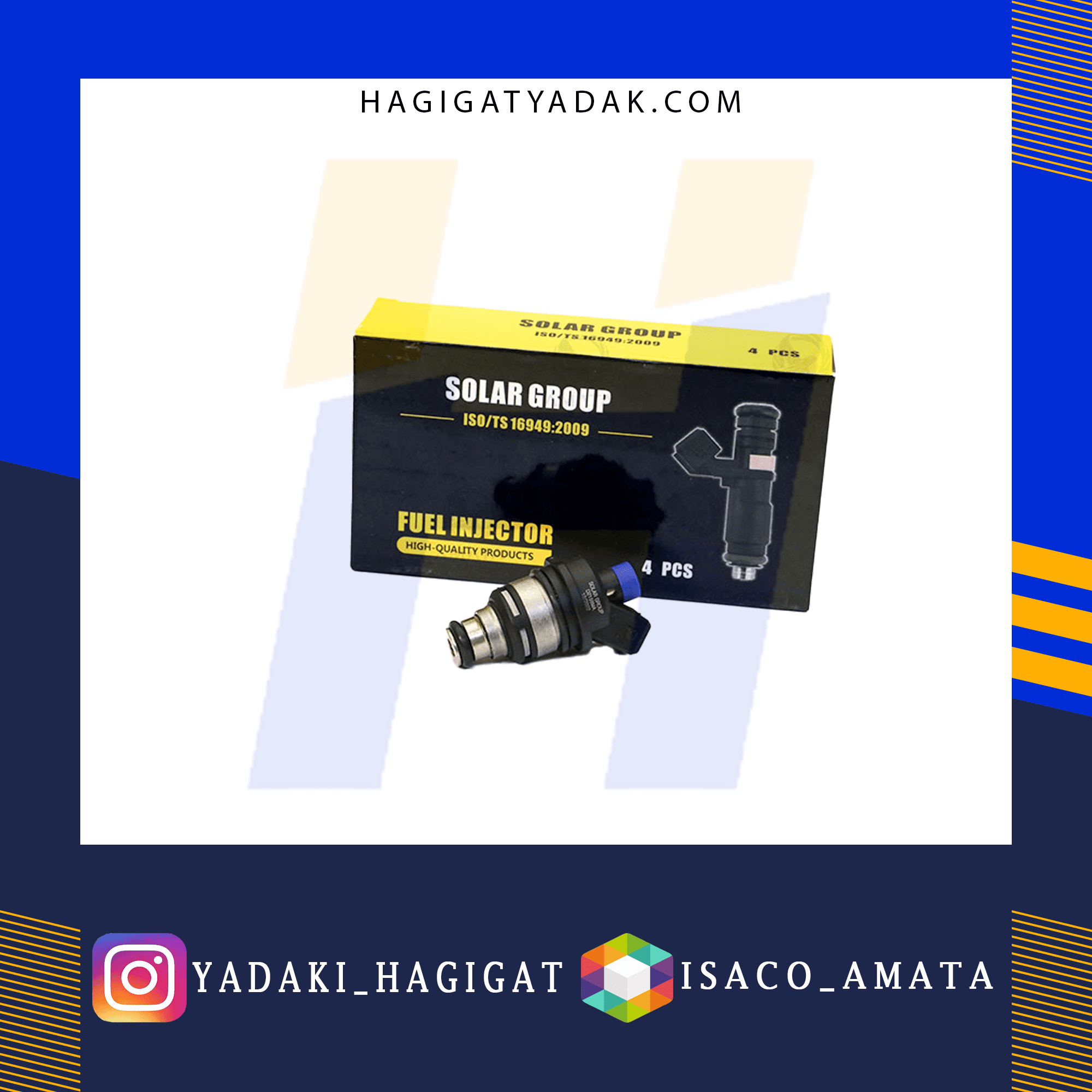 سوزن انژکتور پژو 405 طرح قدیم (SG) VALEO آماتا