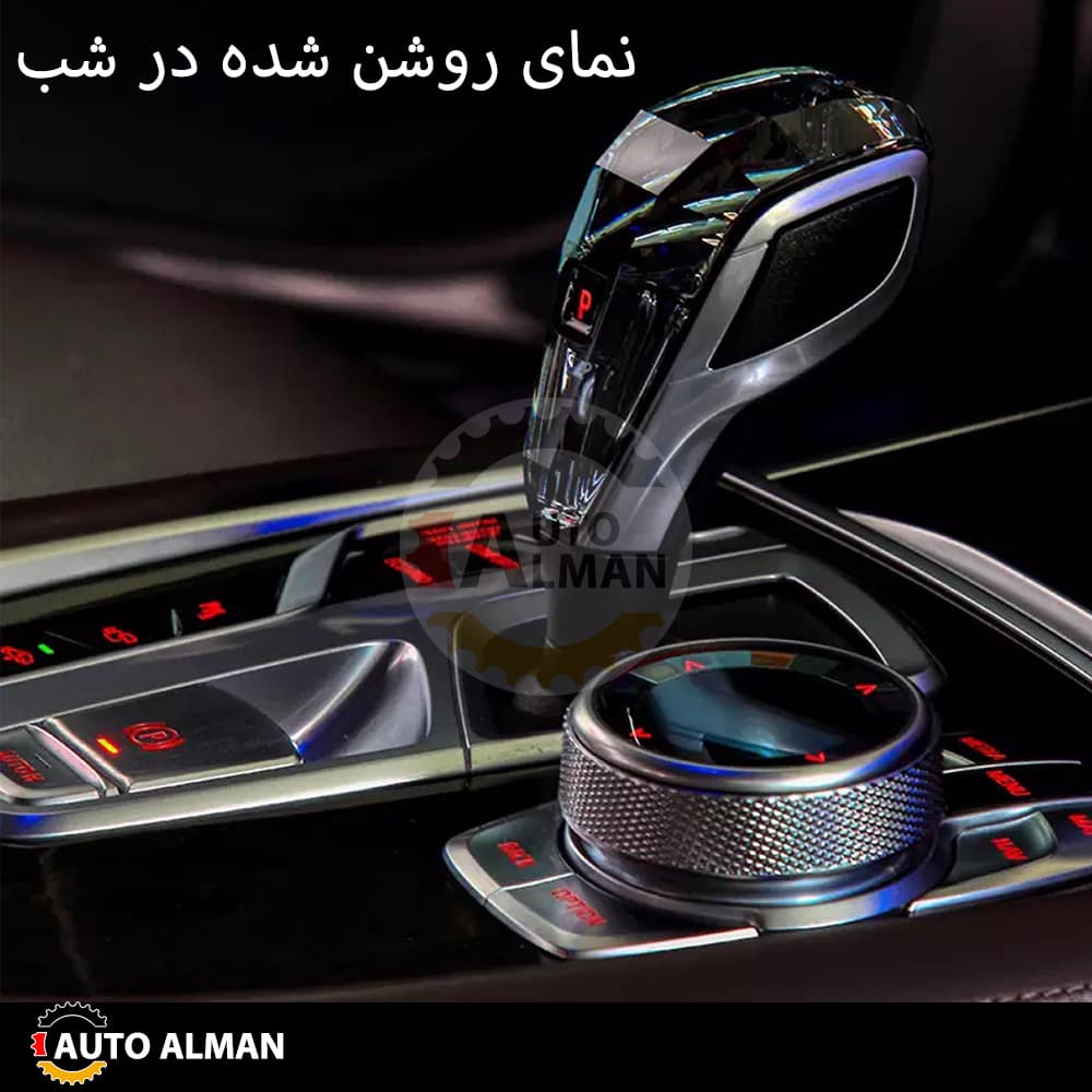 موس کریستال BMW — تصویر ۸