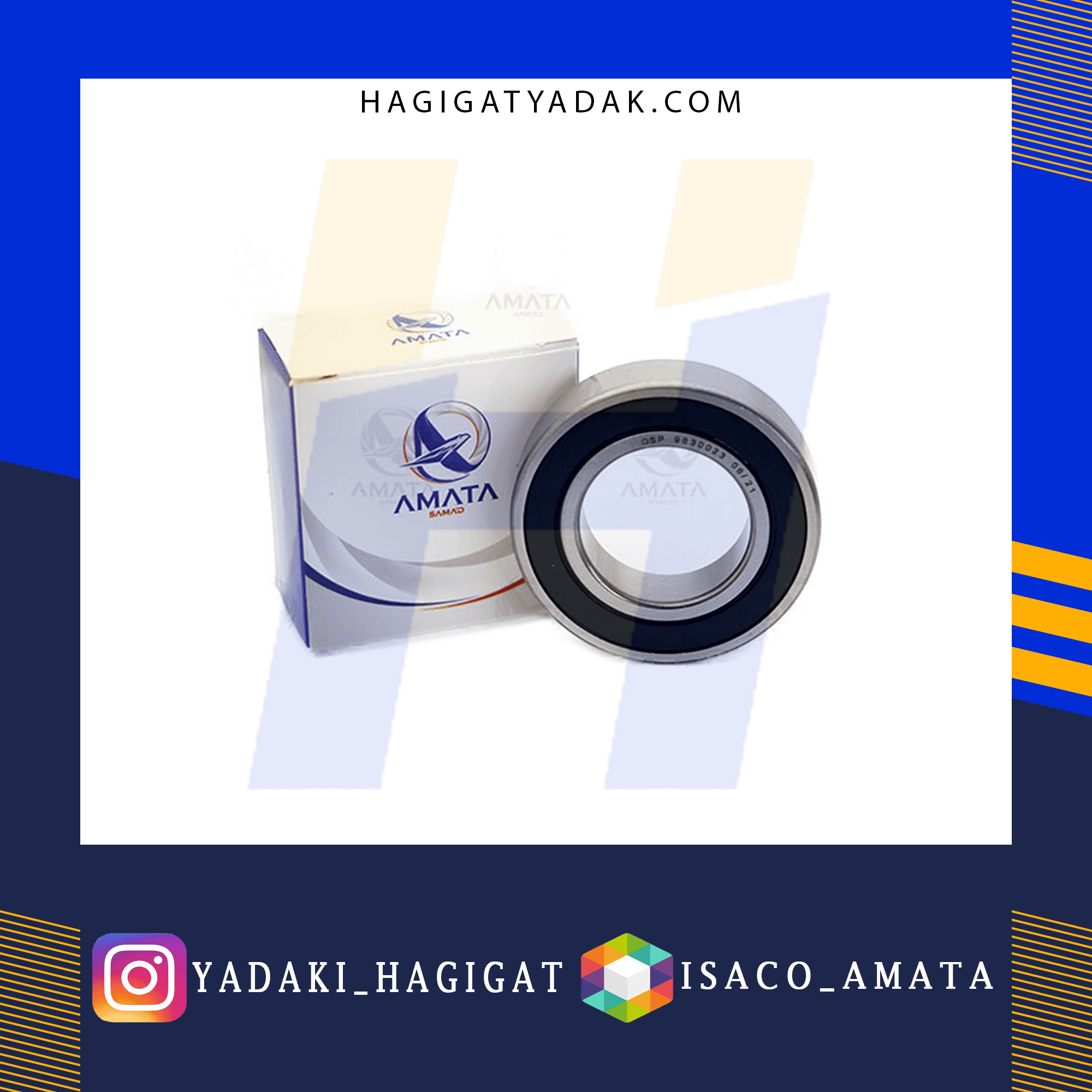 بلبرینگ پلوس پژو405(GSP)(2RS-6006) آماتا