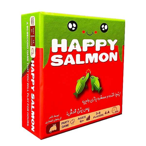 بازی فکری هپی سالمون