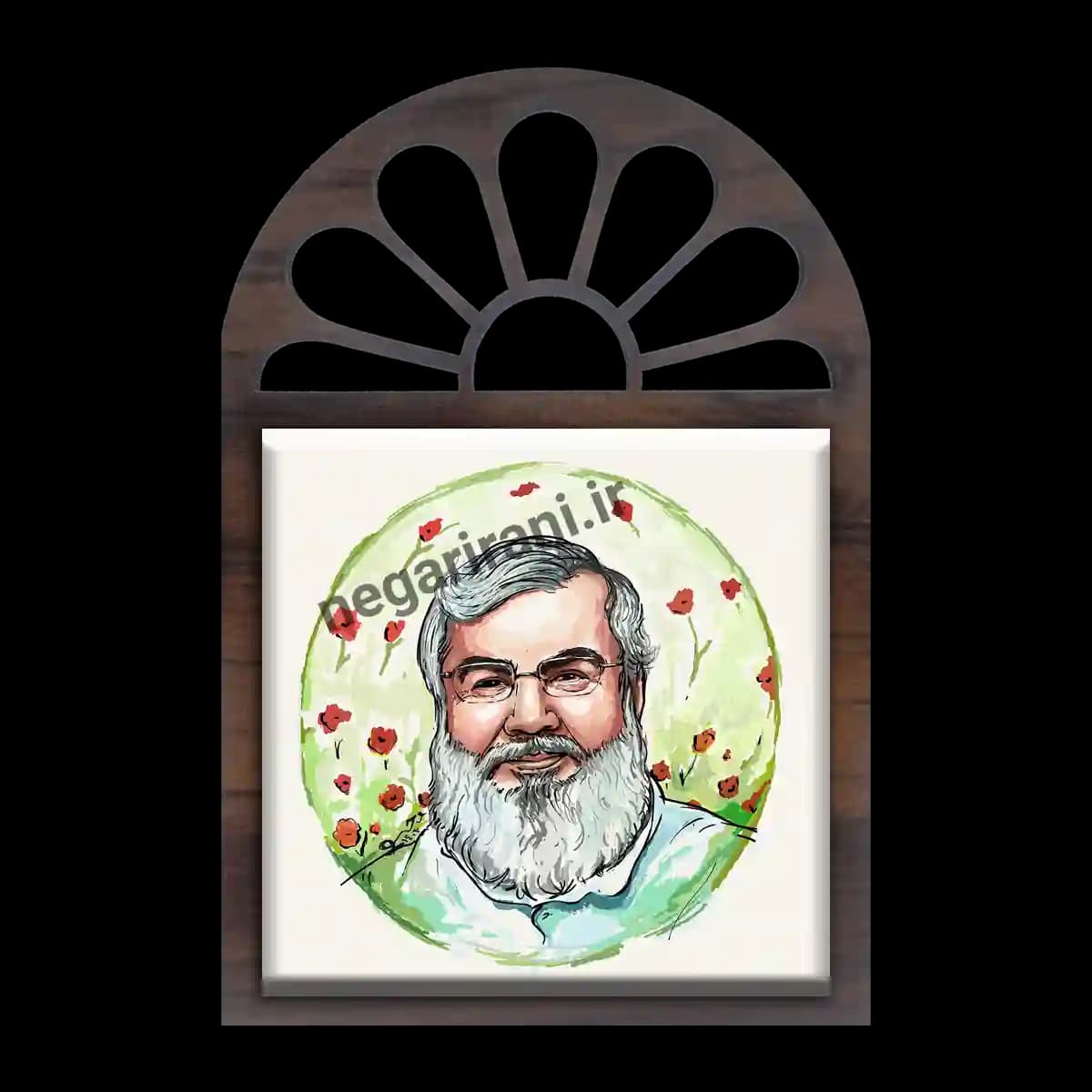 تندیس کاشی پنجره ای نقاشی سید حسن نصرالله مدل 2Z82