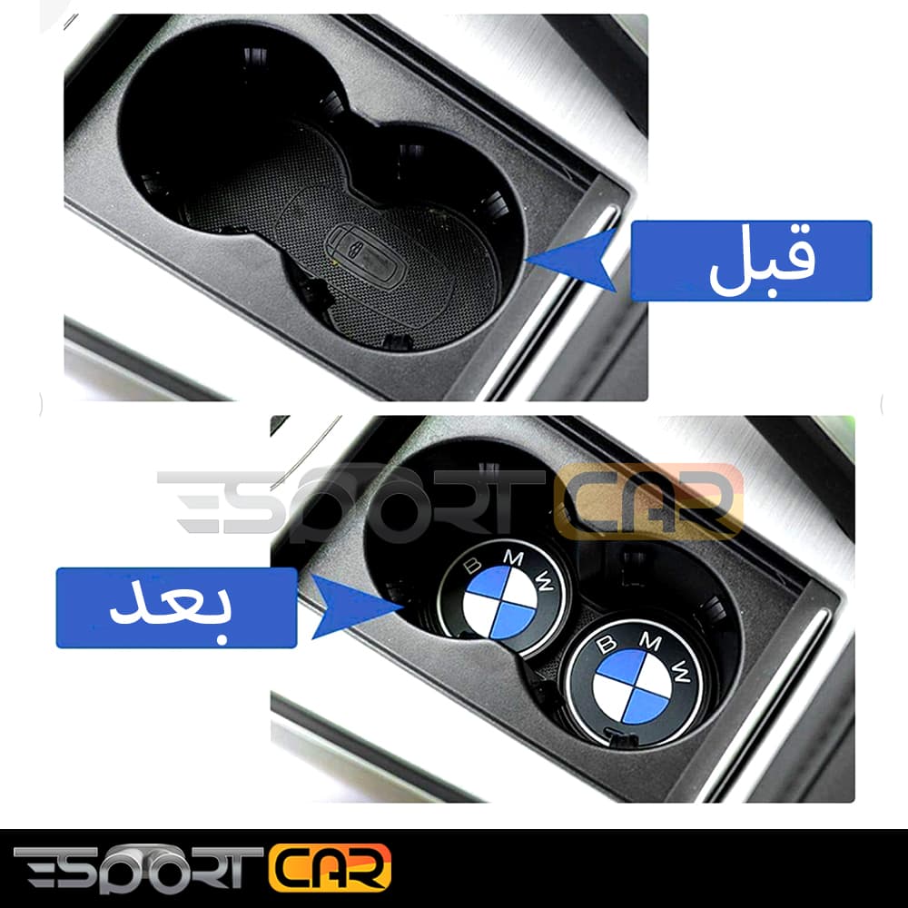 آرم جالیوانی BMW — تصویر ۷