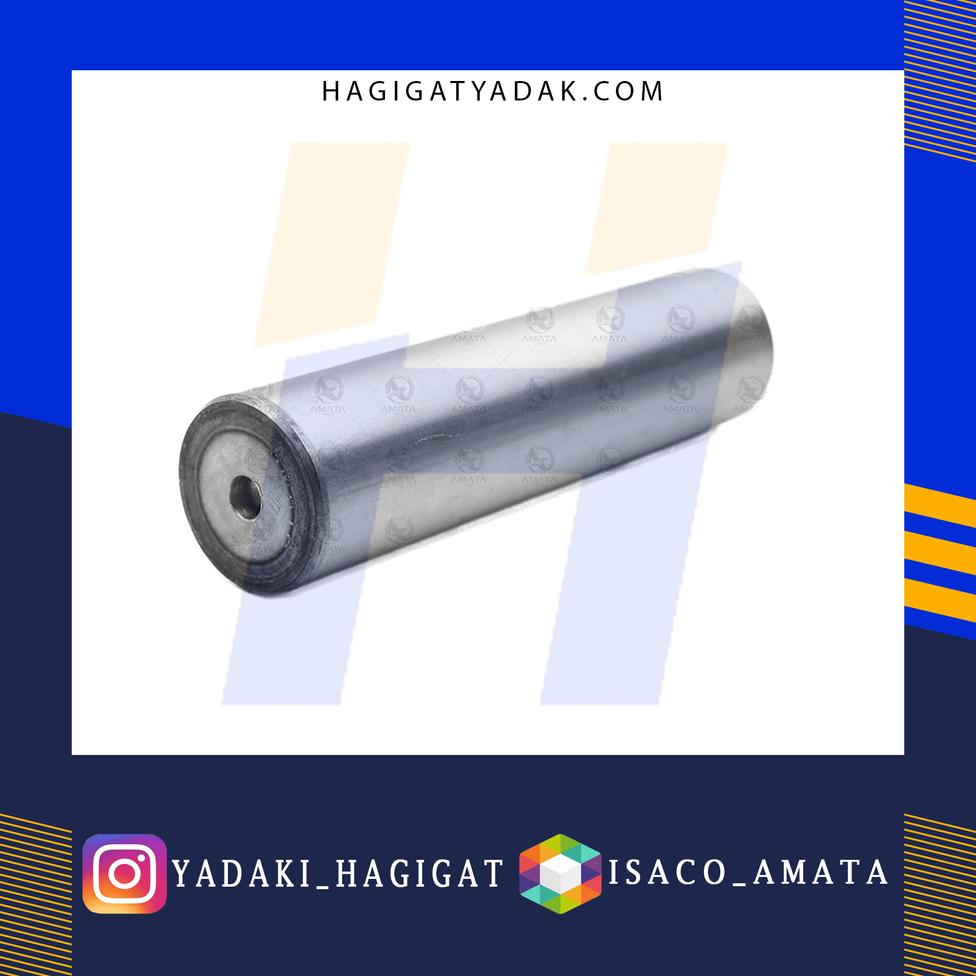 میل ژامبون توپر405 (CNG) آماتا