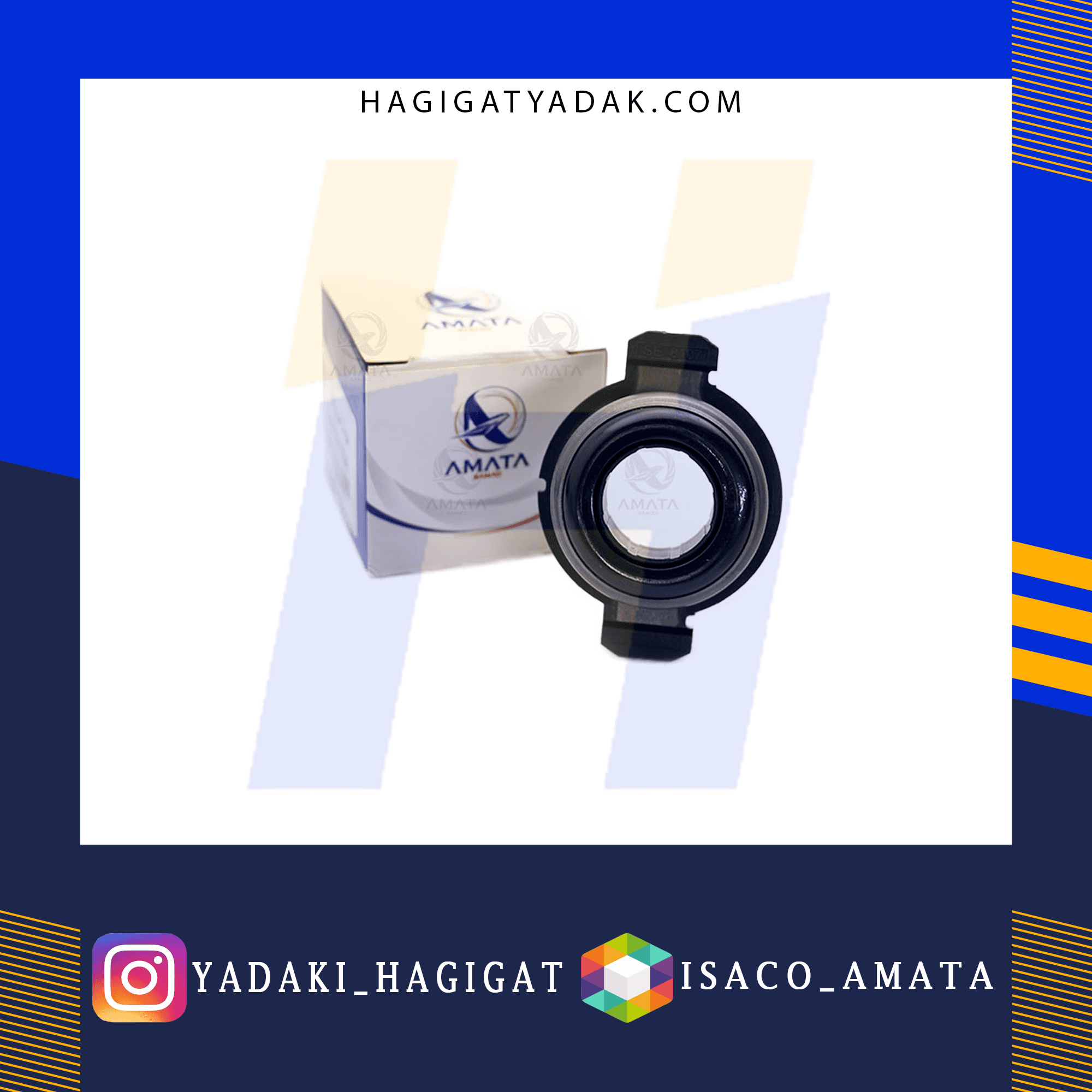 بلبرینگ کلاچ پژو 405 SEGAL(تخم مرغی) آماتا