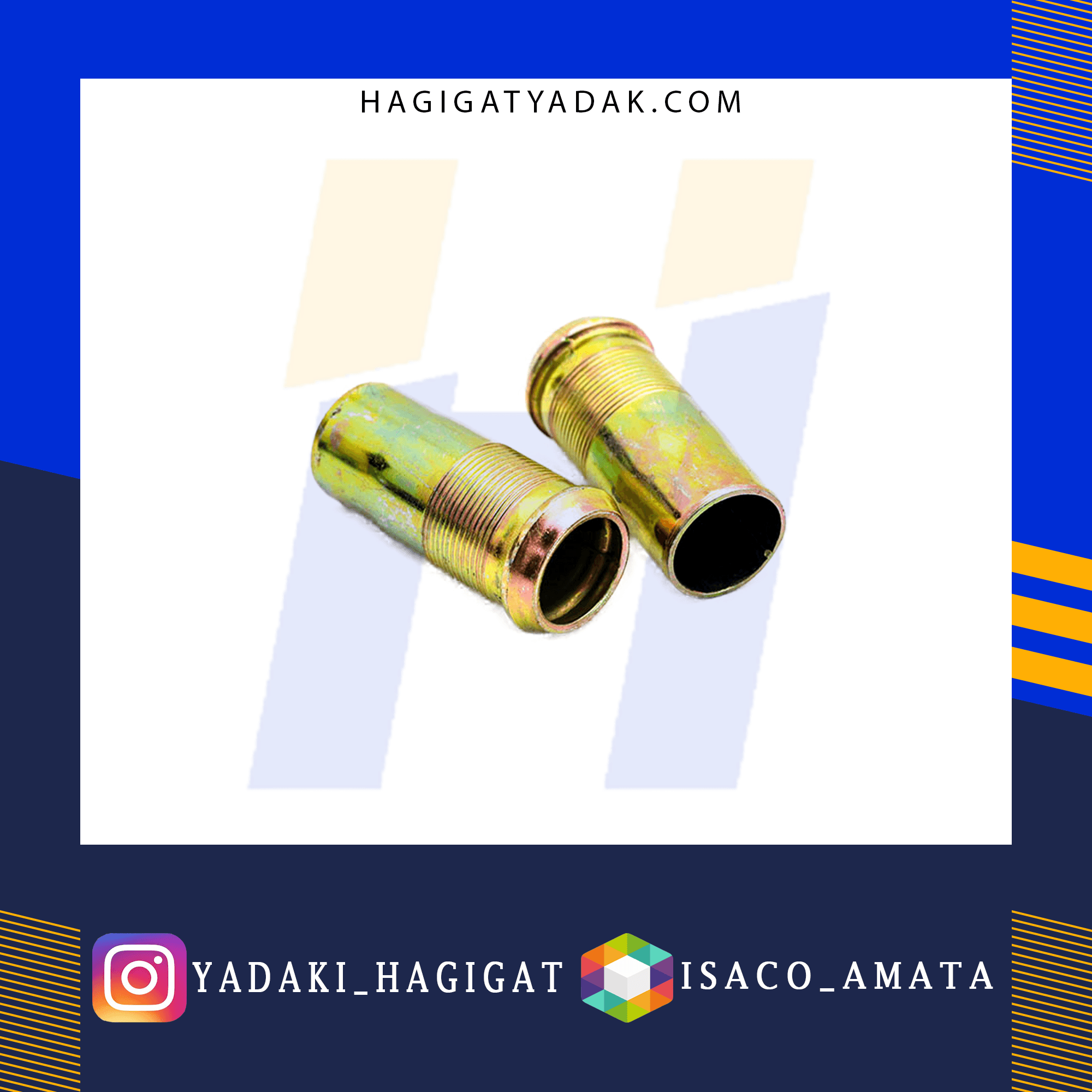 لوله هوزینگ آب پژو405 آماتا