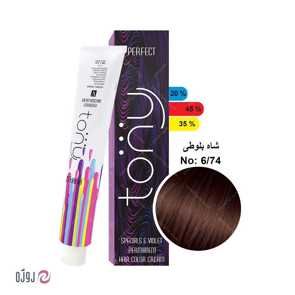 رنگ مو تونی شماره 8/74