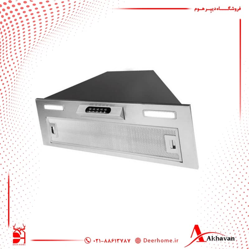 هود مخفی اخوان (H64-T) H202