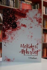 Melody of Alphabet — تصویر ۲
