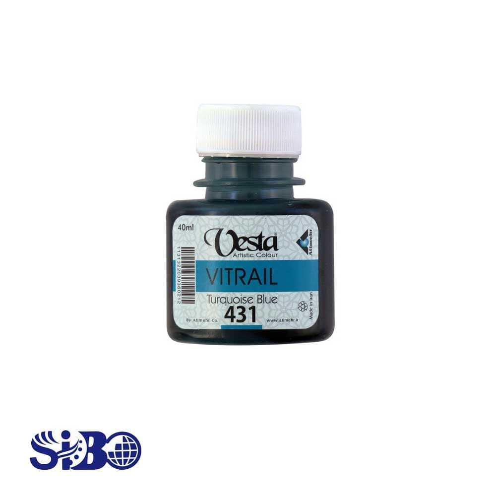 ویترای وستا رنگ آبی روشن Turquoise Blue کد 431