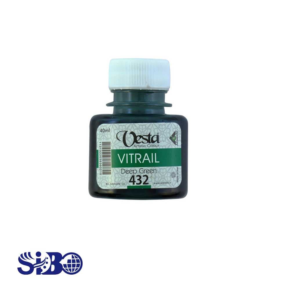 ویترای وستا رنگ سبز تیره deep green کد 432