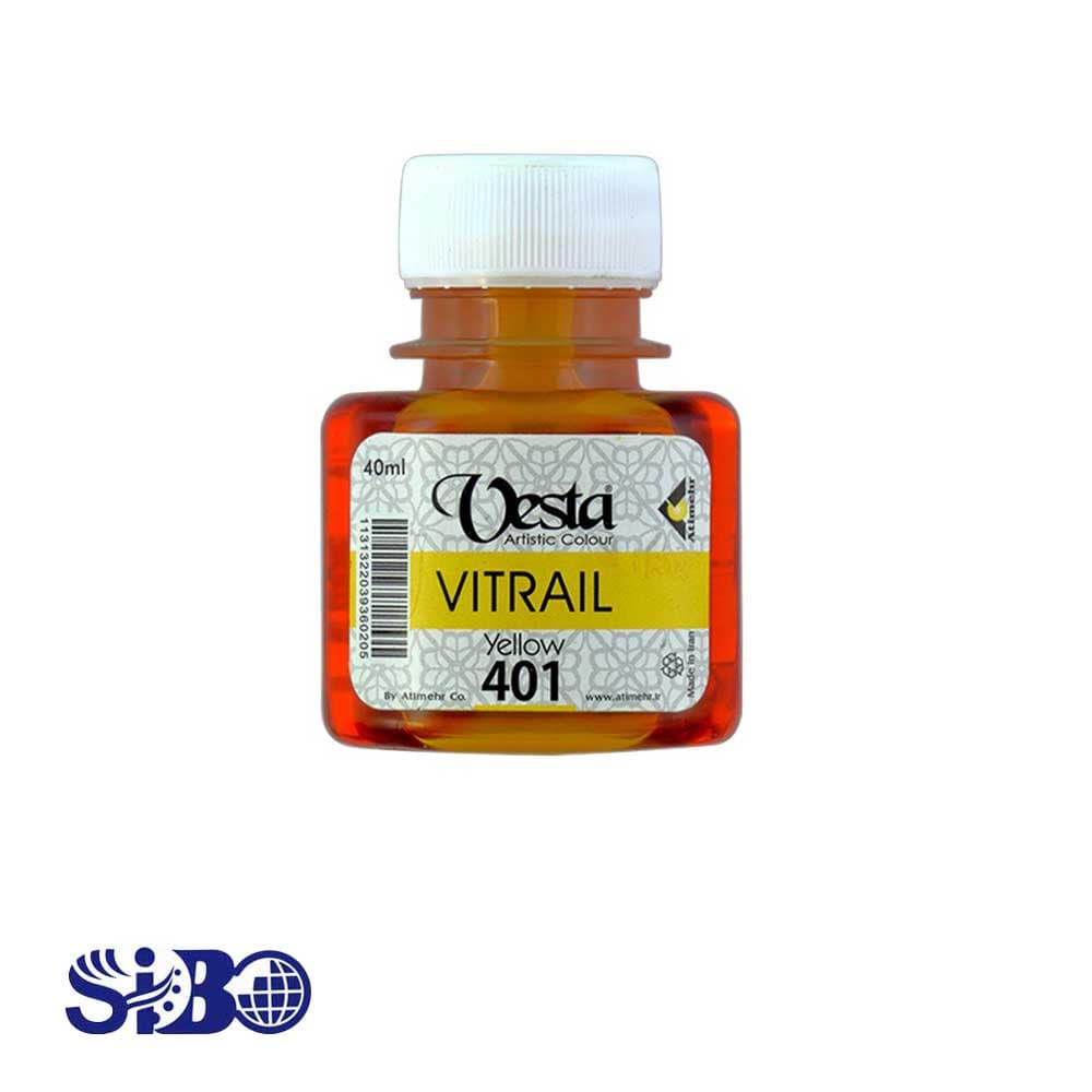 ویترای وستا رنگ زرد Yellow کد 401