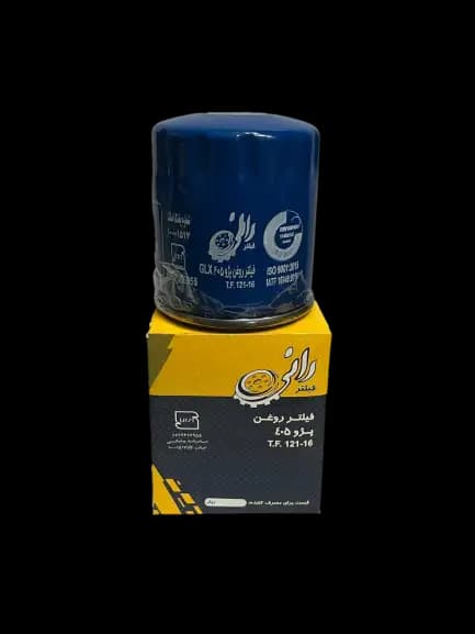 فیلتر روغن سیتروئن زانتیا رانی کد TF-16 — تصویر ۲