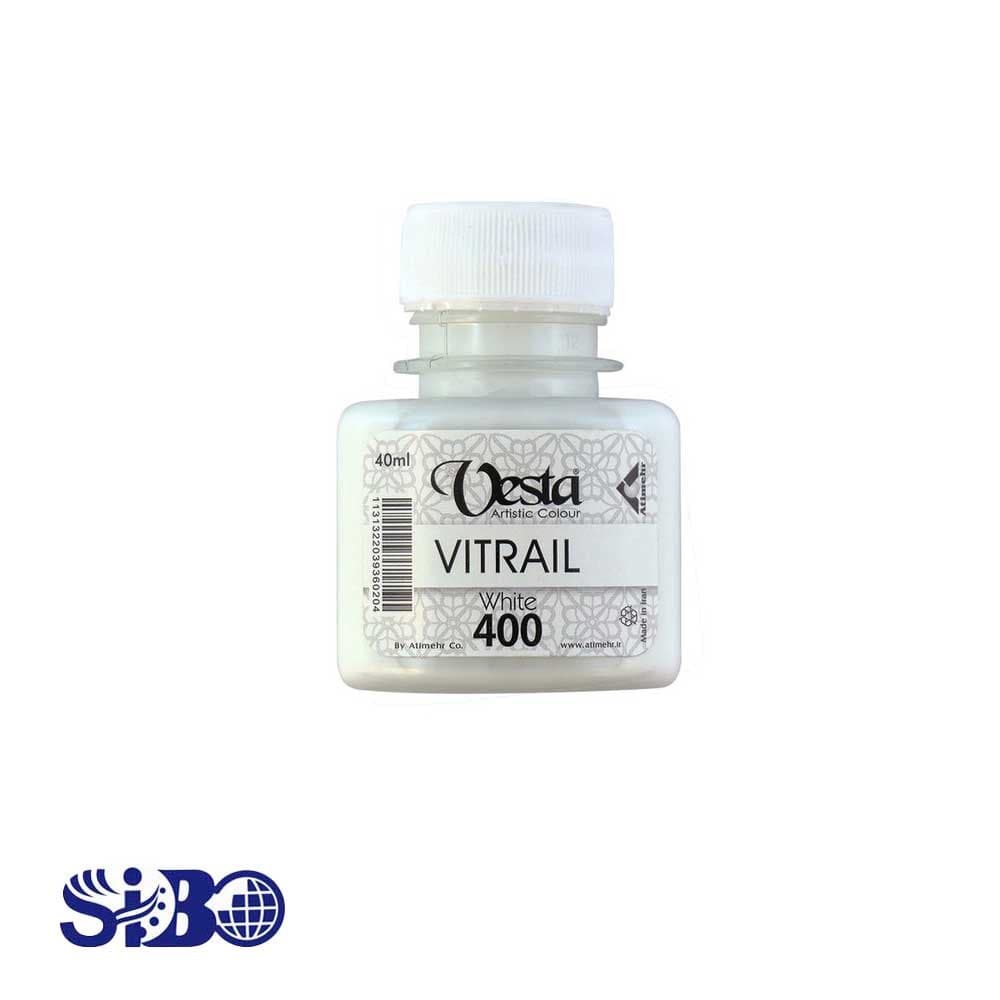 ویترای وستا رنگ سفید White کد 400