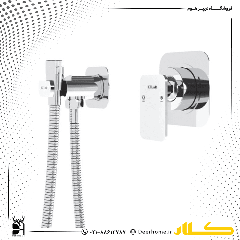 شیر توالت توکار کلار مدل سوپر فلت لاکچری