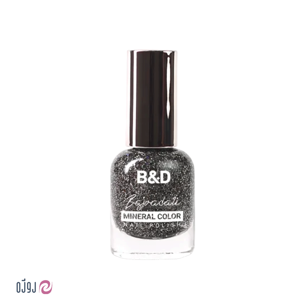 لاک گلکسی B&D