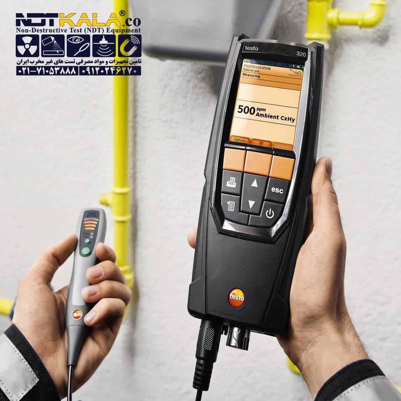 آنالیزر گاز دودکش تستو TESTO 320 — تصویر ۵