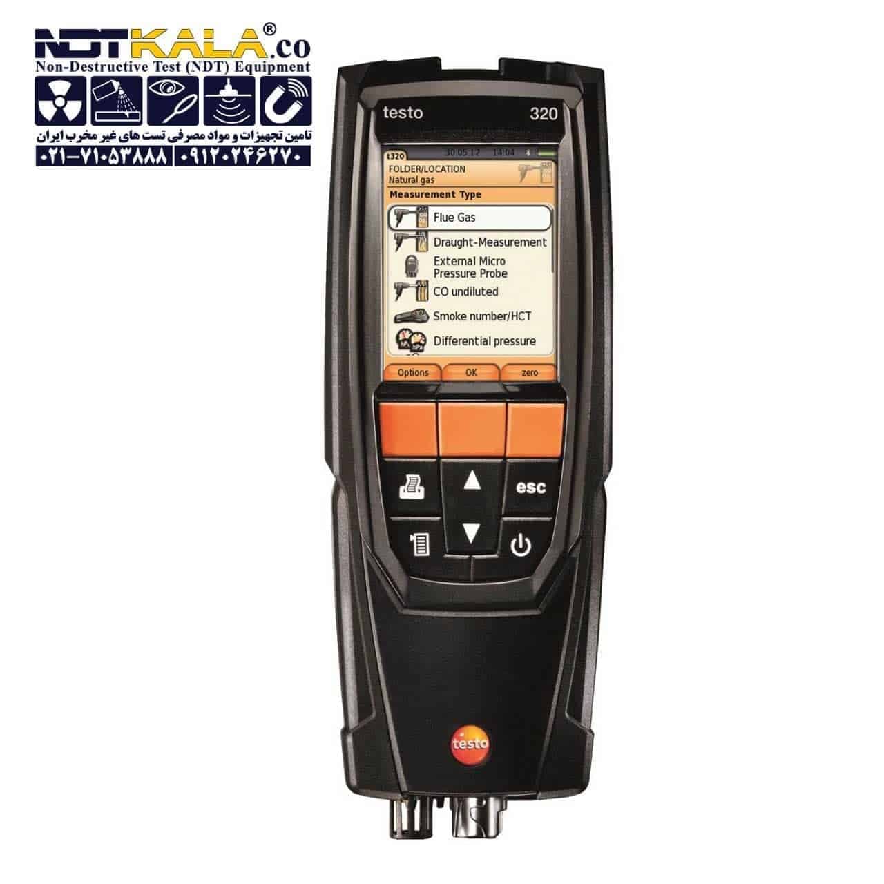 آنالیزر گاز دودکش تستو TESTO 320