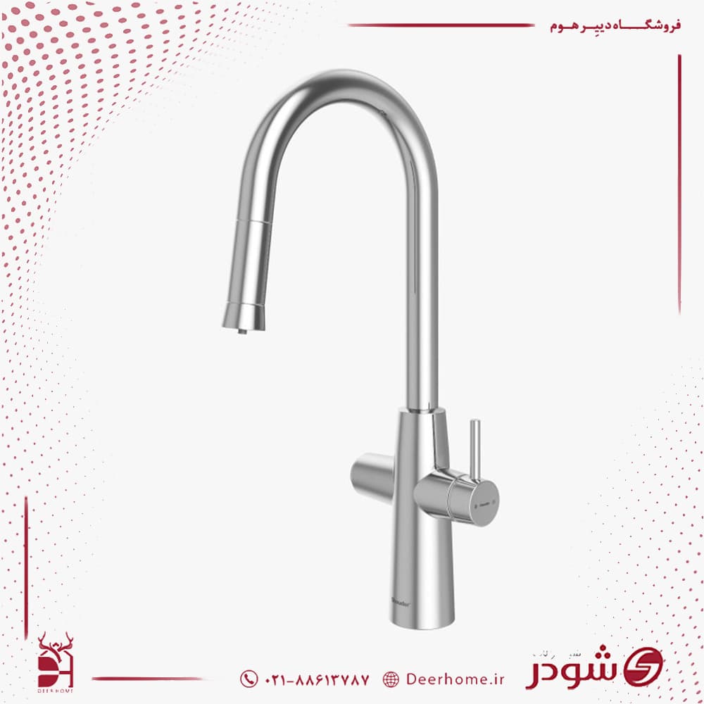 شیر آشپزخانه شودر مدل دنیستر