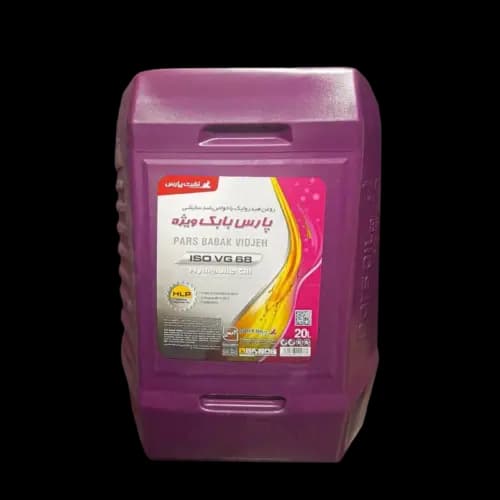 روغن هیدرولیک پارس بابک ویژه 68 مدل HLP68 حجم 20 لیتر