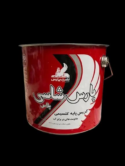 گریس پارس شاسی پلاس پایه کلسیم حجم 10 پوندی (4535 گرم)