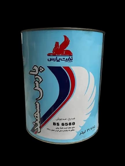 ضدیخ و ضدجوش پارس سهند حجم 4 لیتر