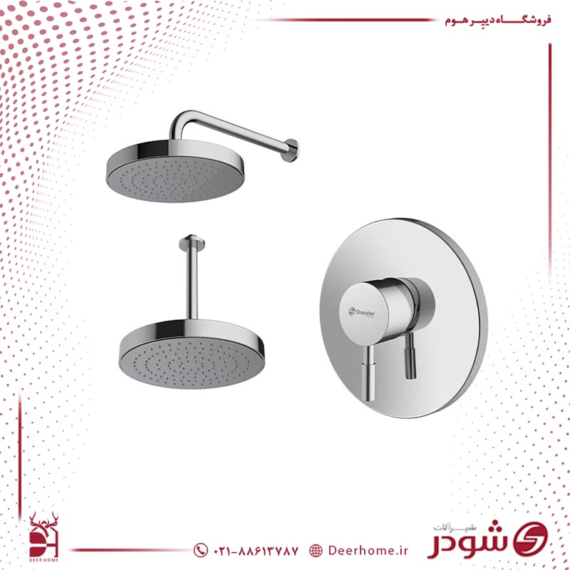 شیر حمام توکار شودر مدل مارینو تیپ 1
