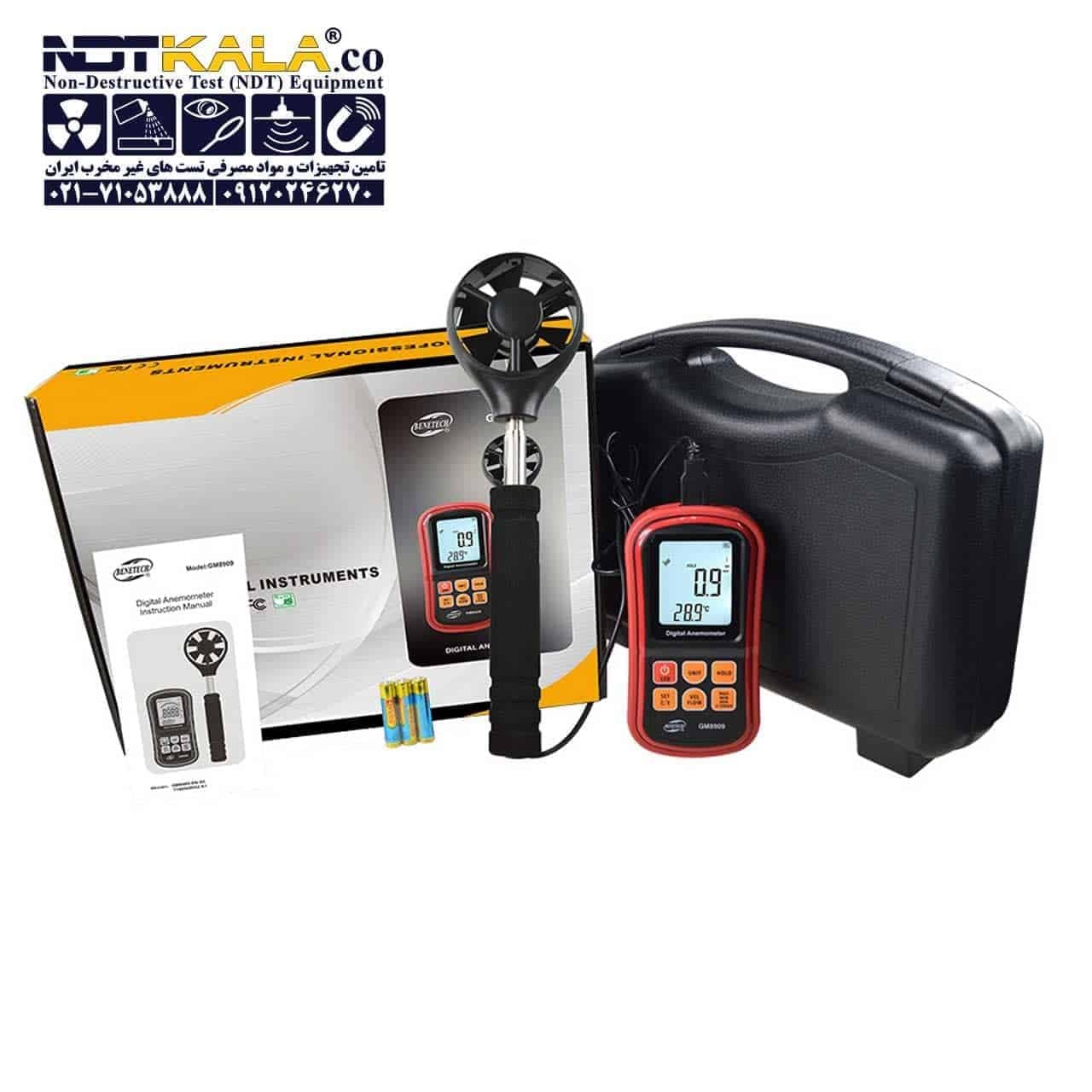 بادسنج بنتک BENETECH GM8909 — تصویر ۲