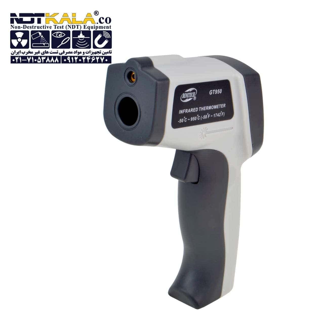 دماسنج لیزری بنتک BENETECH GT950 — تصویر ۴