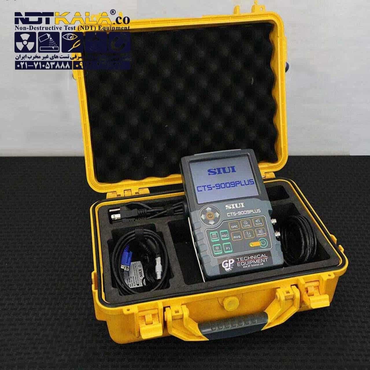 دستگاه عیب یاب التراسونیک SIUI CTS-9009PLUS — تصویر ۴