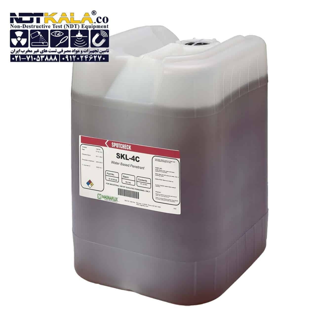 مایع پنترنت ویزیبل/فلورسنت MAGNAFLUX SKL-4C — تصویر ۴