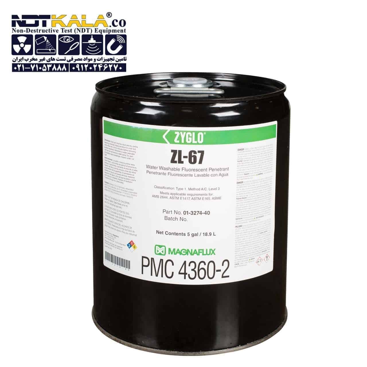 مایع پنترنت فلورسنت MAGNAFLUX ZYGLO ZL-67B — تصویر ۳
