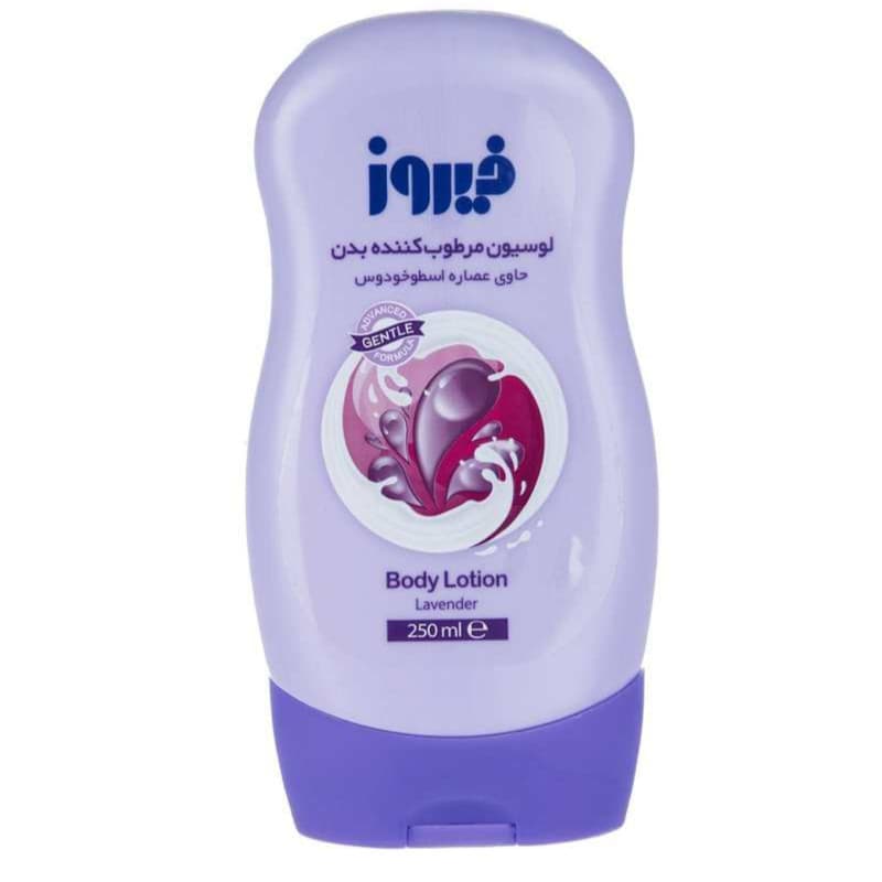لوسیون مرطوب کننده فیروز مدل میکس اسطوخودوس و آلوئه ورا حجم 250 میلی لیتر مجموعه 2 عددی — تصویر ۳