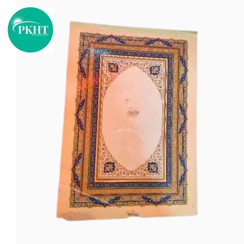جلد لوح تقدیر تک پاکته مقوایی ساده