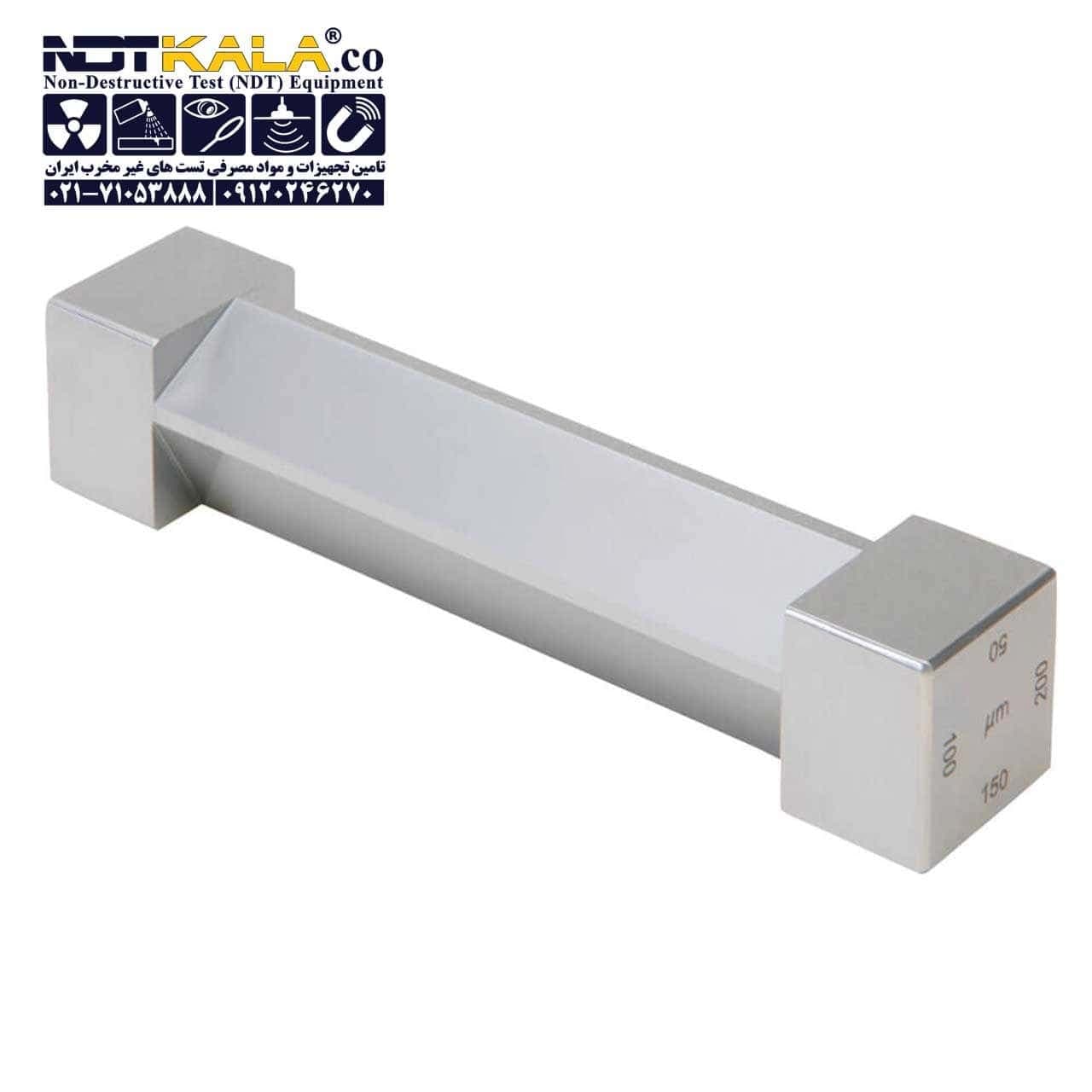 اپلیکاتور فیلم کش الکومتر ELCOMETER 3520