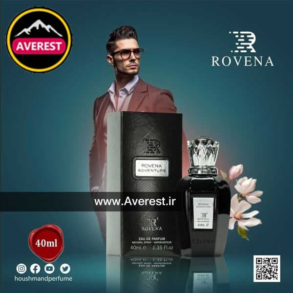 ادکلن کرید اونتوس 40 میل روونا کد 116 بندر گناوه