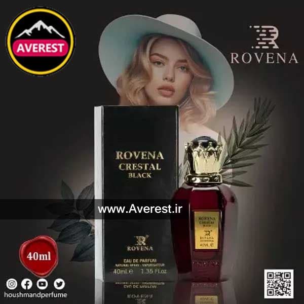 ورساچه کریستال نویر روونا ۴۰ میل کد 150 بندر گناوه