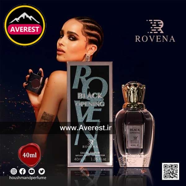 ادکلن بلک اپیوم روونا ۴۰ میل بندر گناوه