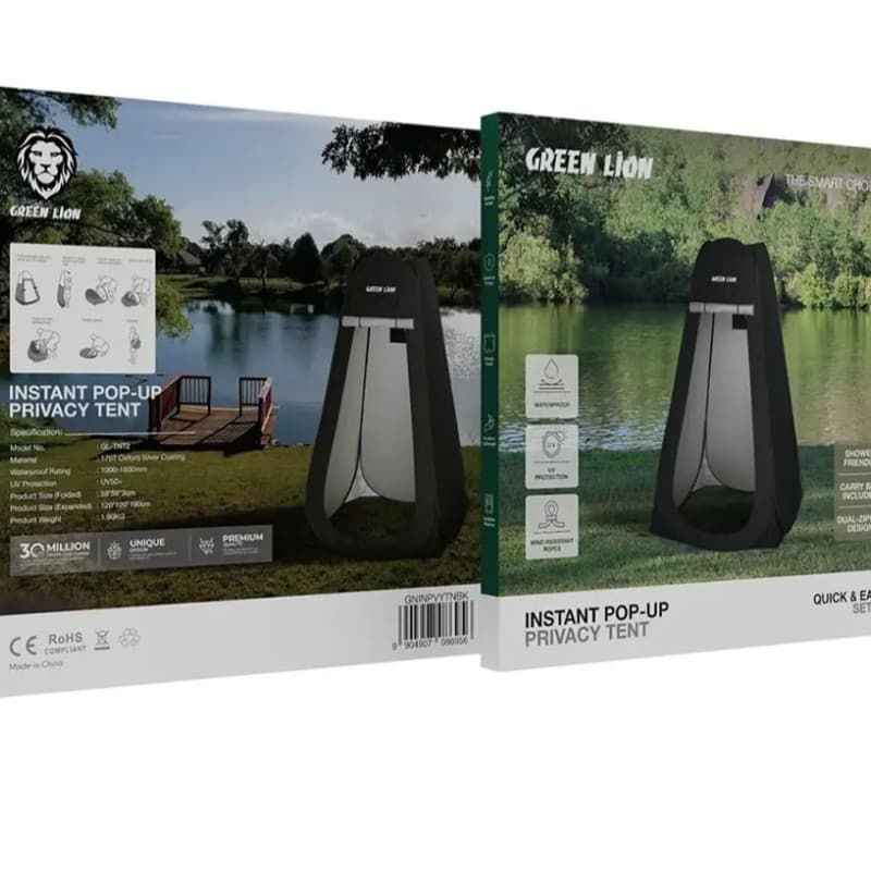 چادر مسافرتی تعویض لباس گرین لاین مدلGreen Lion Instant Pop-Up Privacy Tent — تصویر ۷