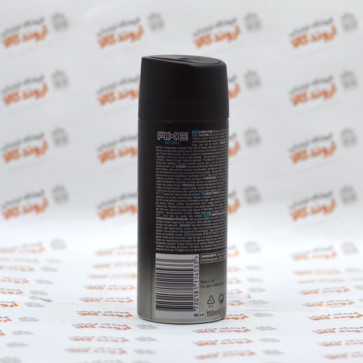 اسپري بدن آقايان آكس Axe مدل Ice Chill حجم 150 ميل — تصویر ۲