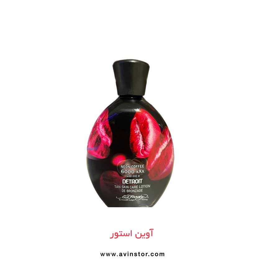 لوسیون سولاریوم اد هاردی مدل Neon Coffee