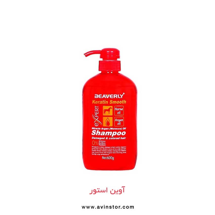 شامپو کراتینه بورلی Beverly بدون سولفات