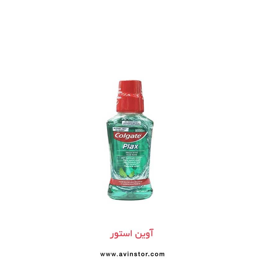 دهان شویه کلگیت سری Plax مدل Fresh Mint