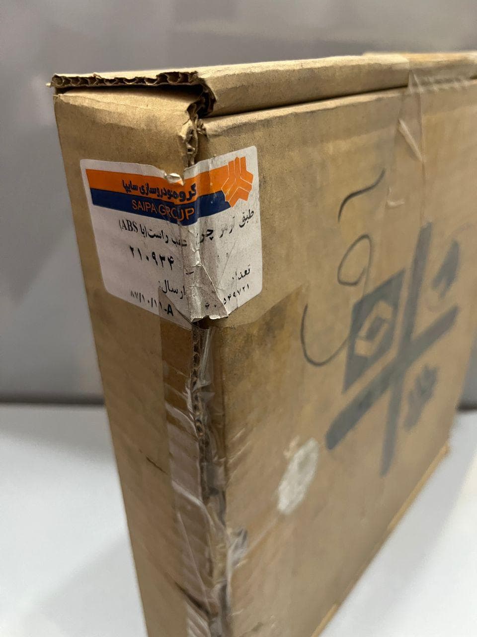 طبق ترمز چرخ عقب راست با ABS ال90 — تصویر ۳
