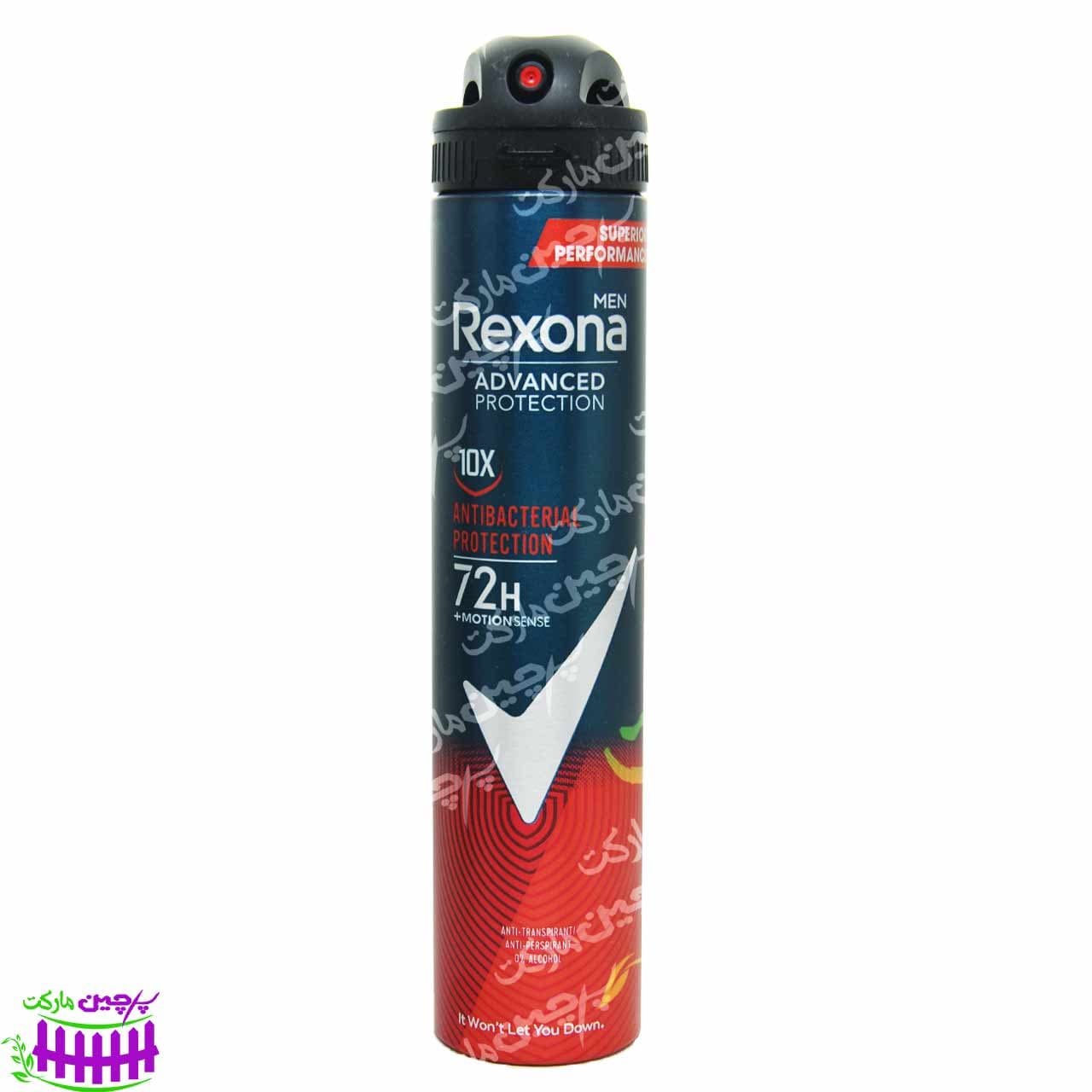 اسپری بدن مردانه 72 ساعته 200 میل رکسونا – rexona