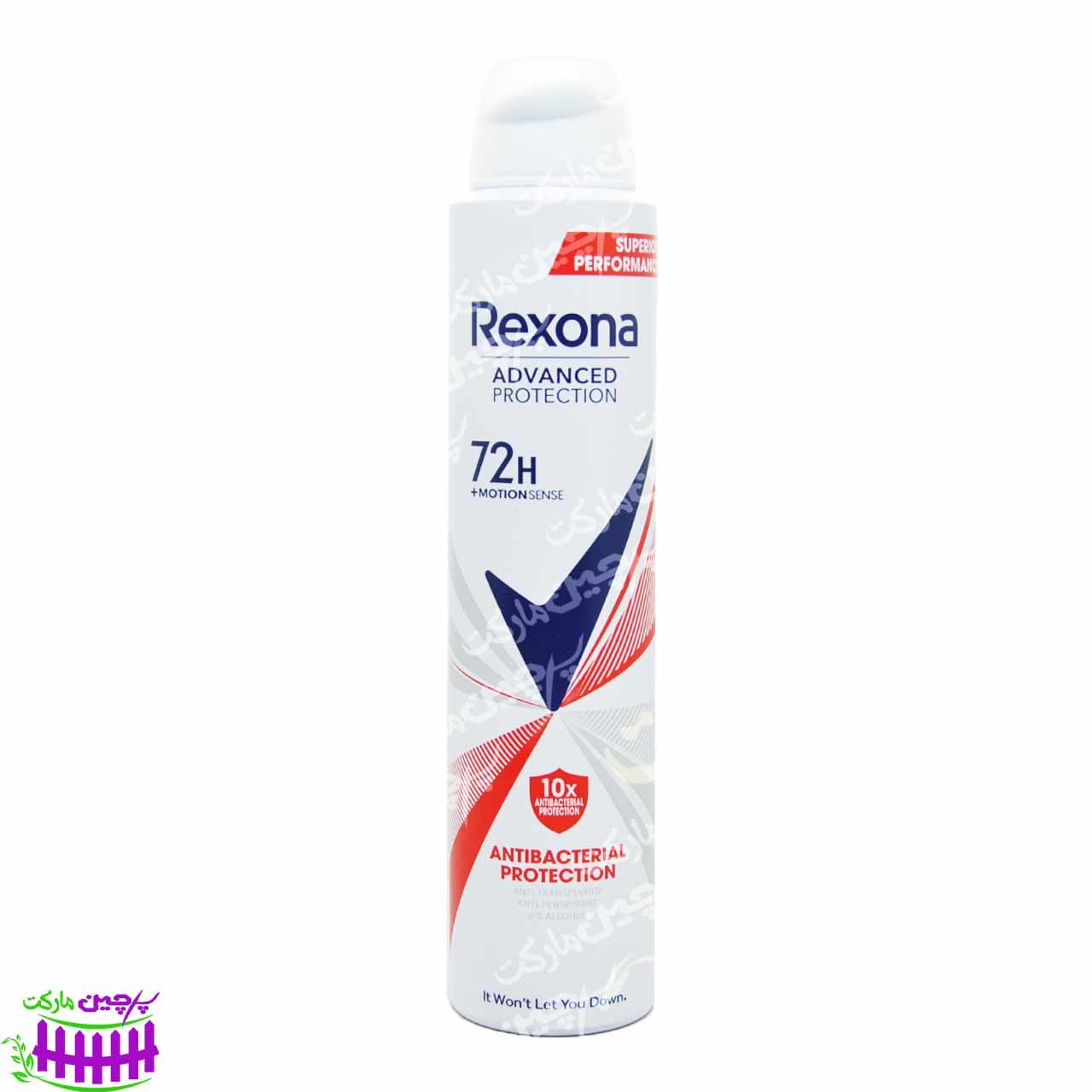 اسپری بدن ضد باکتری 10 برابر 72 ساعته 200 میل رکسونا – rexona