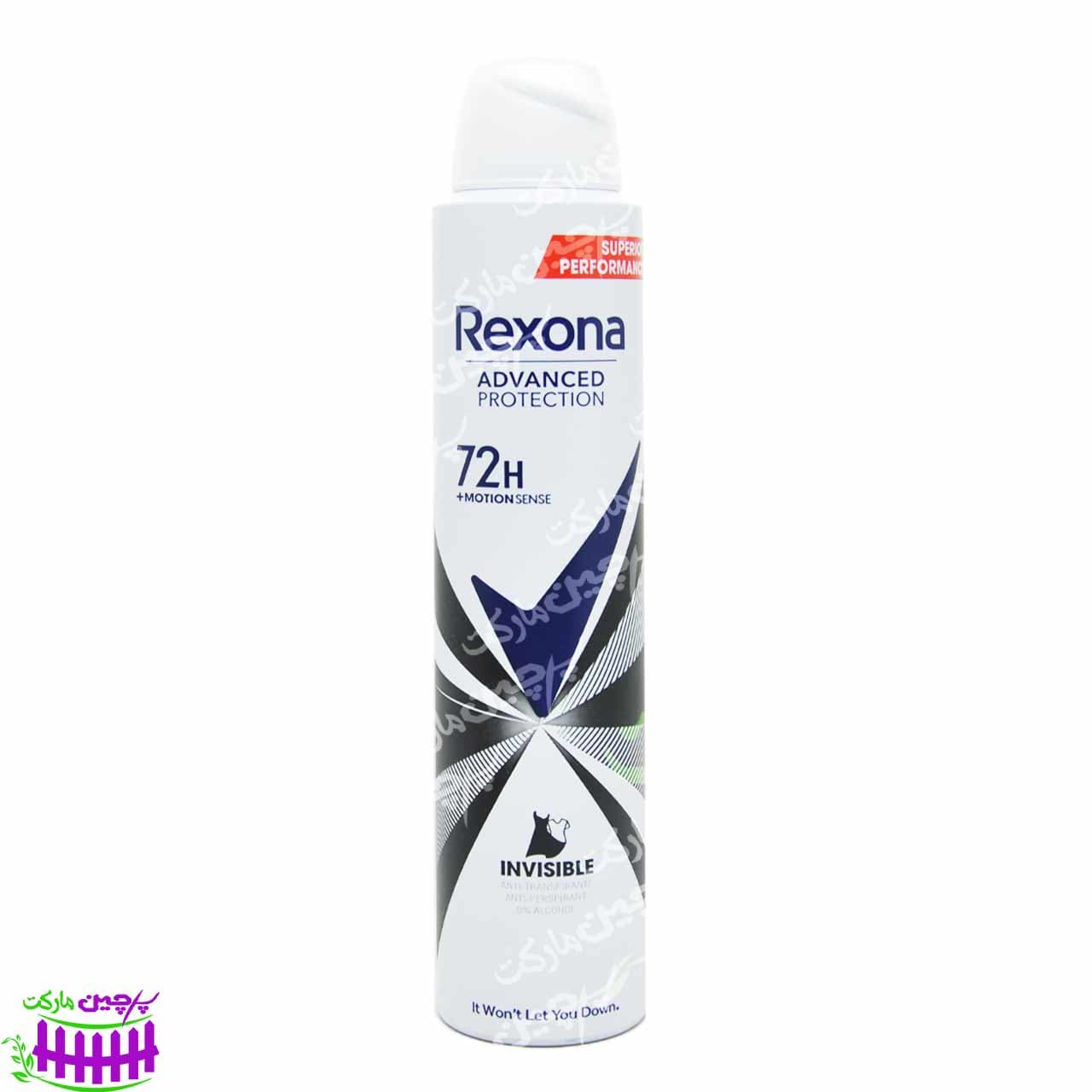 اسپری بدن ضد لک لباس 72 ساعته 200 میل رکسونا – rexona