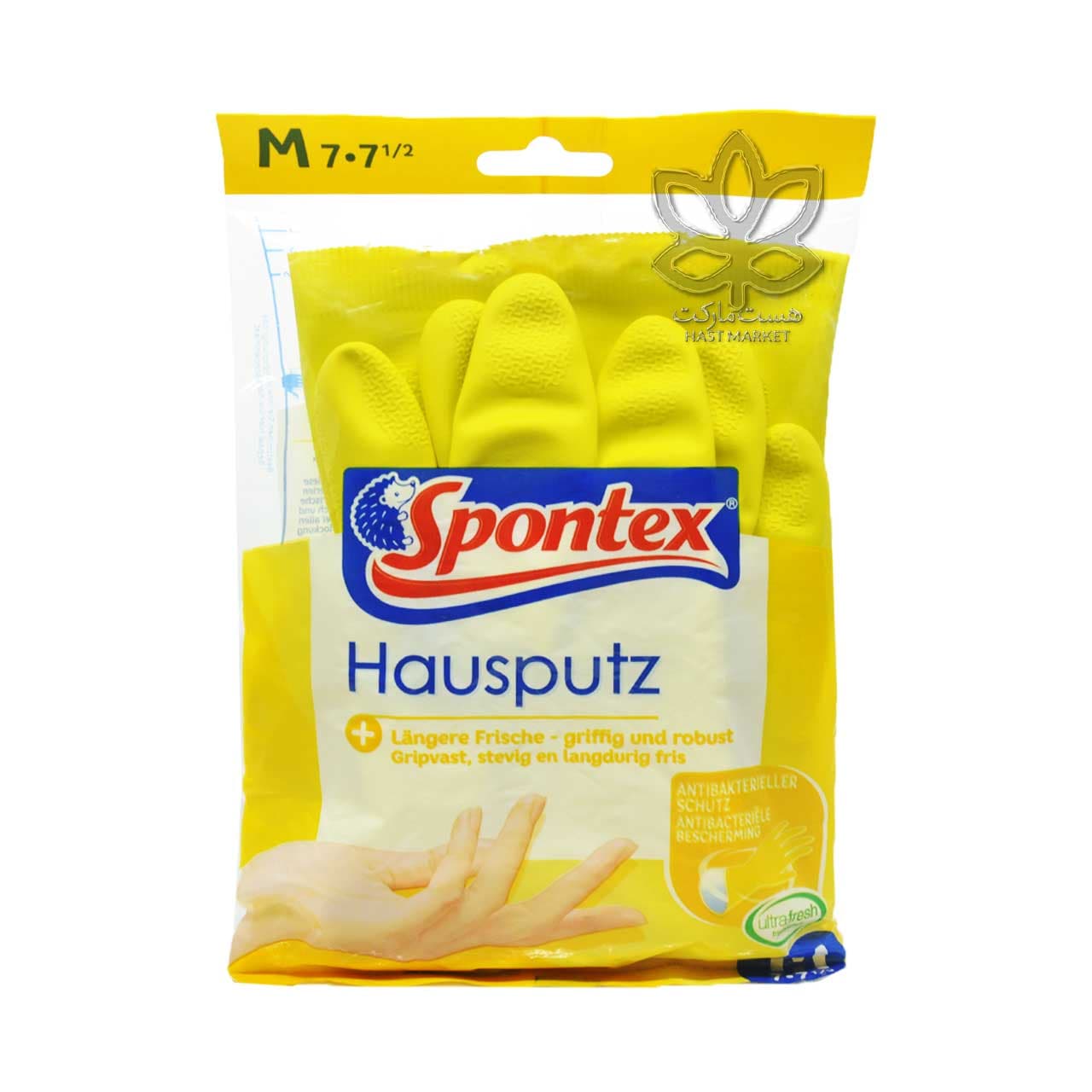 دستکش آشپزخانه آنتی باکتریال سایز متوسط اسپونتکس – spontex — تصویر ۲